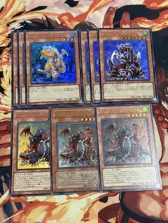 アームドドラゴン デッキパーツ 万丈目 各3枚 2