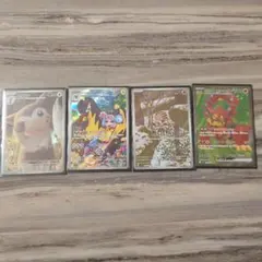 ポケモンカード 4枚セット オオタチ ナンジャモ他のサムネイル