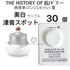 クローバー様 リクエスト 2点 まとめ商品