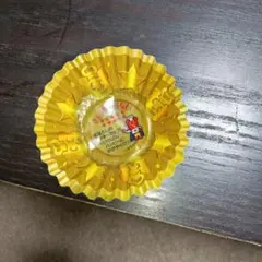 まぼろしのラッキーカップ くまちゃんの占いグラタン - メルカリ