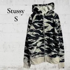 Stussy カモフラージュ　 パーカー　フーディ Stussy】 Faded Graphic Zip Hoodie Olive ☆人気 (STUSSY