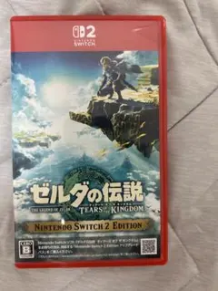 Switch2 ゼルダの伝説 ティアーズ オブ ザ キングダム Edition
