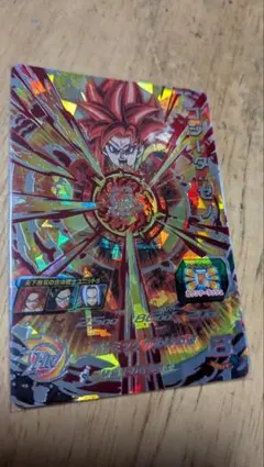 k*o様 ドラゴンボールヒーローズ ゴジータ