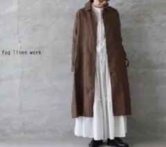 未使用 fog linen work リトアニアリネン ノーカラーコート 麻 コート | fog linen work