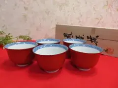 6ee1406 朱巻　煎茶揃　南凪窯　湯呑5客セット　木箱入り