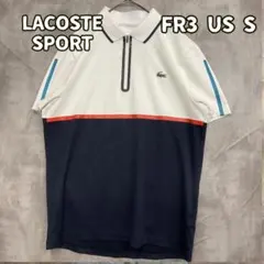ラコステ ポロシャツ ホワイト FR3 US XS相当 バイカラー【き879