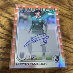 川﨑修平 2025 東京ヴェルディ トレーディングカード 直筆サインカード 2025年最新】東京ヴェルディ カードの人気アイテム - メルカリ