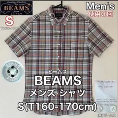 GITMAN BROS. USA製 半袖チェックシャツ S ギットマンブラザーズ