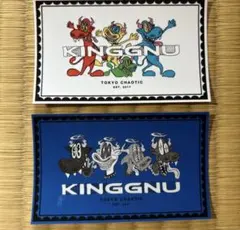 KingGnu キングヌー ステッカー シール デイリーヤマザキ 全2種のサムネイル