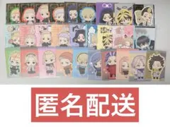 東京リベンジャーズ まとめ売り