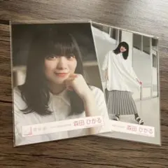森田ひかる ドローン旋回中 櫻坂46 生写真
