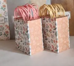 見た瞬間に笑顔になれる、かわいい手提げ紙袋 　花柄デザイン　20枚お試しセット