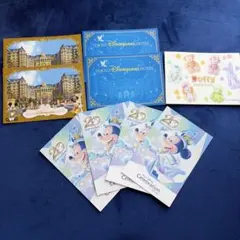 ディズニー ポストカード セット