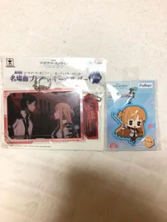 Item thumbnail for item 3e9f3b36-100c-43a2-a753-4b35679e790d