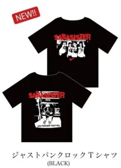 2026年最新】サバシスター tシャツ lの人気アイテム - メルカリ