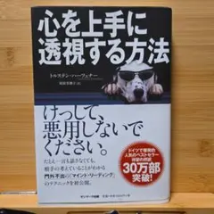 Item thumbnail for item 1252f4c0-3a33-426f-9dbe-efa1dd2541f7