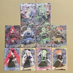 アイプリ ダークカルテットスター サクラ タマキ アイリ リンリン まとめ売り