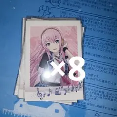 巡音ルカ プロジェクトセカイ パシャこれ 8枚