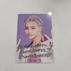 2025年最新】ONE n' only hayato トレカの人気アイテム - メルカリ