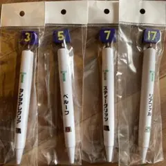 JRA 競走馬 キセキ ボールペン ストラップセット - メルカリ