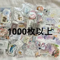 2026年最新】コラージュ大量まとめ売りの人気アイテム - メルカリ