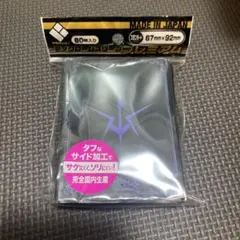 2026年最新】スリーブ ブロッコリー モノクロームの人気アイテム