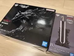 一番くじ ベルセルク フィギュア ガッツ ドラゴンころし MASTERLISE