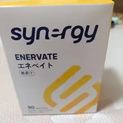 2025年最新】シナジーエネベイトの人気アイテム - メルカリ