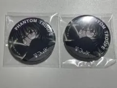 Item thumbnail for item 2f4fa0fa-be8d-499a-9615-0e81bf48ad4e