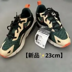 Item thumbnail for item a7236339-1f19-4ed8-8935-0c86356272b0