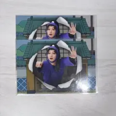 ミュージカル忍たま乱太郎 ブロマイド 綾部喜八郎 大谷誠 入場特典