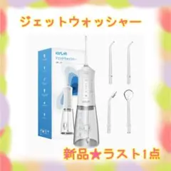 Item thumbnail for item 2049ea82-4401-4408-8d59-481e84fddfaf