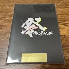 Item thumbnail for item dc6d6970-1fa3-4d67-9d70-46c436aa4a77