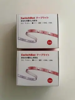 【2個セット】SwitchBot テープライト 5m スマートコントロール