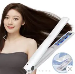 kiboer　超音波トリートメントアイロン　ホワイト【新品未使用】