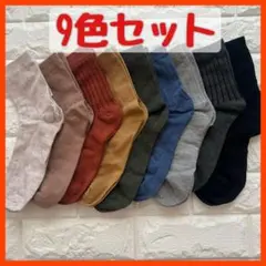 Item thumbnail for item 3b73357e-2d85-4856-990e-65216b307aec