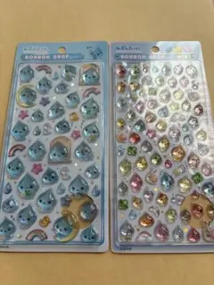 新品　しずくちゃん　ボンボンドロップシール　セット