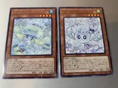 2025年最新】マルチャミー・プルリア 遊戯王の人気アイテム - メルカリ