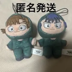 2026年最新】伊作 ほわぬいの人気アイテム - メルカリ