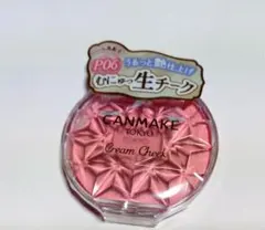 キャンメイク むにゅっ生チーク(パールタイプ) / P06 スウィートコーラル