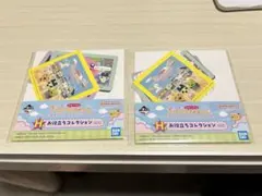 【たまごっち一番くじH賞】お役立ちコレクション