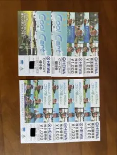 2026年最新】pgm クールカートの人気アイテム - メルカリ