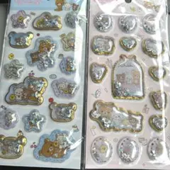 リラックマ　キラッとぷくぷくエアーシール2枚セット