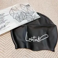 【未使用】ロングヘア用スイムキャップ 耳保護 水泳キャップ シリコン 水泳帽
