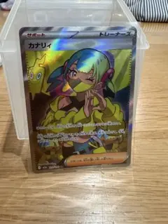 ポケモンカードゲームMEGA メガドリームex SRカナリィ