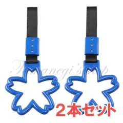 yuri様 リクエスト 2点 まとめ商品