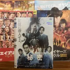 Item thumbnail for item c6f1a18c-5e10-49be-ba92-04625a1a35e7