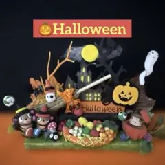どんぐりアート♡コンパクト　Halloweenオブジェ♡