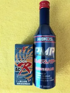 WAKO'S Engine PS 280mL 添加剤 - メルカリ