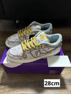 Nike SB Dunk Low PRM 